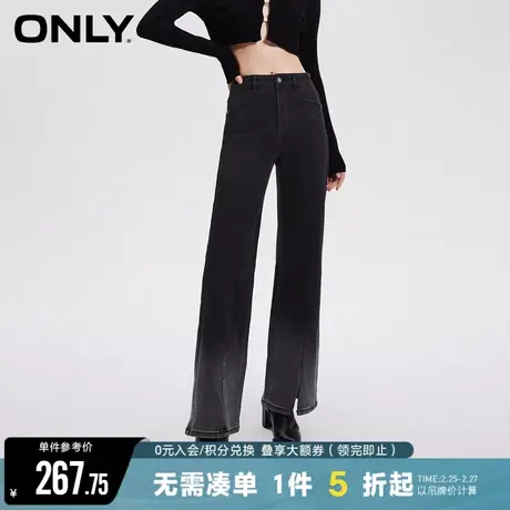ONLY冬季时尚显瘦百搭高腰长裤喇叭裤牛仔裤女|123432001图片