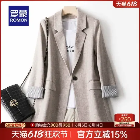 罗蒙女士单西外套2025春季时尚休闲韩版百搭西装修身气质显瘦西服图片