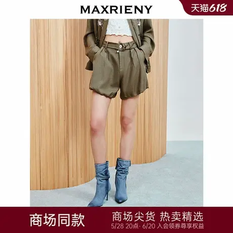 【商场同款-春游记】MAXRIENY金属环本布腰带花苞短裤25夏波嬉风图片
