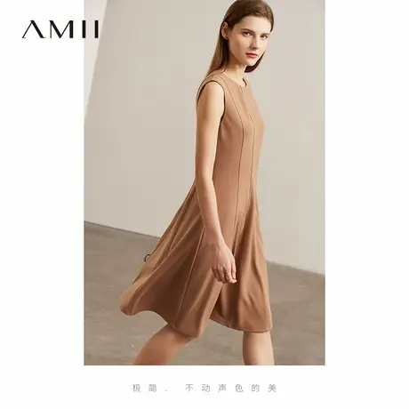 Amii2025夏季新款背心连衣裙女修身气质A字裙收腰弹力中长款裙子图片