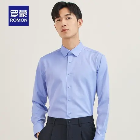 【100%棉】罗蒙长袖衬衫男中青年2023春季新款纯棉商务正装衬衣男商品大图