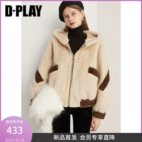 DPLAY2023冬美拉德短款卡其色仿皮毛一体重磅加厚撞色连帽外套图片