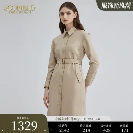 Scofield简约衬衫裙气质收腰通勤时尚率性长袖连衣裙女装图片