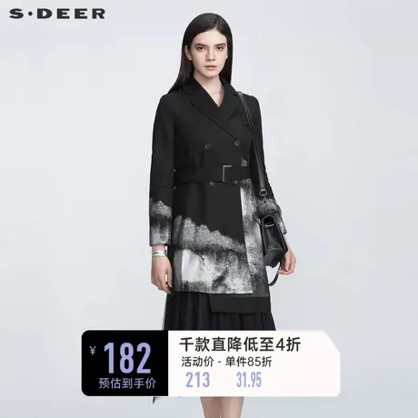 sdeer圣迪奥春秋装休闲收腰水墨晕染通勤长款风衣S21181806图片
