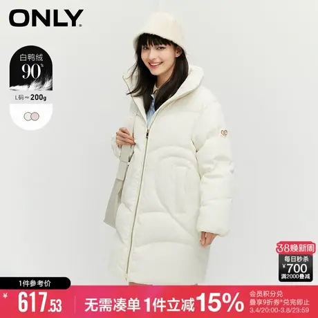 ONLY冬季心形绗缝保暖立领宽松中长款羽绒服女|123412004图片