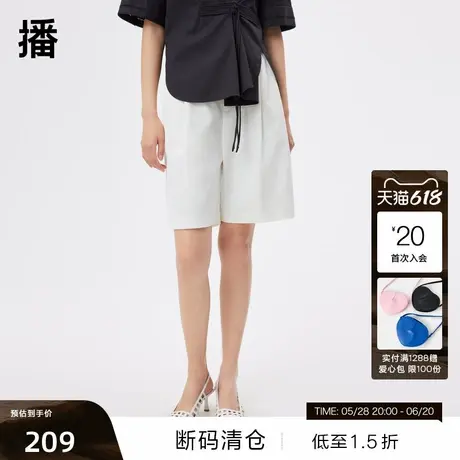【播奥莱】播商场同款夏季新款侧边贝壳绣腰部拼接松紧裤子BDQ2图片