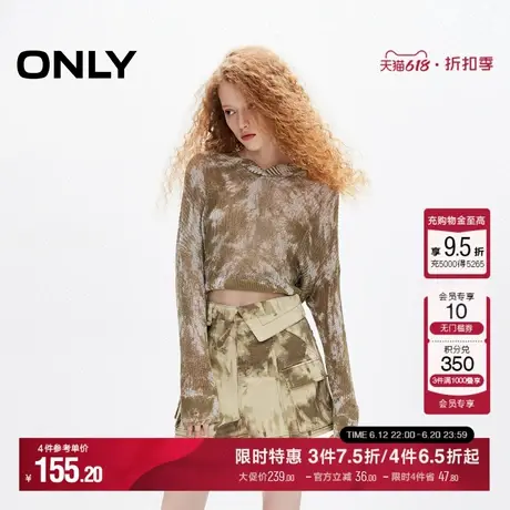 ONLY夏季气质百搭舒适透气设计感复古做旧印花工装短裤休闲裤女图片