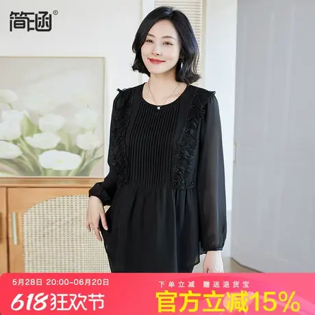 简涵女装雪纺衫2025春季新款洋气减龄圆领压褶荷叶边宽松上衣图片