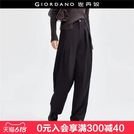 佐丹奴裤子女梭织磨毛褶皱休闲长裤半松紧腰通勤宽松西裤18414616图片