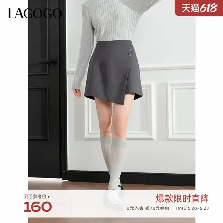 LAGOGO显瘦百搭高腰短裙裤拉谷谷2024秋冬新品休闲舒适短裙裤图片