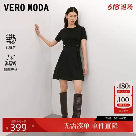 Vero Moda连衣裙2025夏季新款含莱赛尔醋纤圆领腰部双扣设计短裙图片