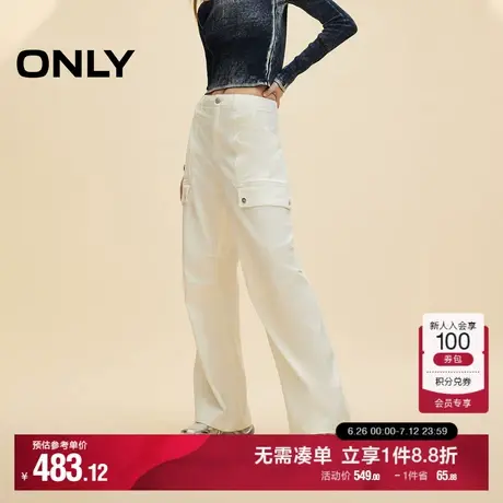 ONLY奥莱夏季工装风口袋高腰宽松显瘦直筒休闲裤女图片