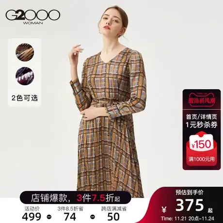 G2000女装格纹印花长袖修身收腰系带连衣裙长款裙子图片