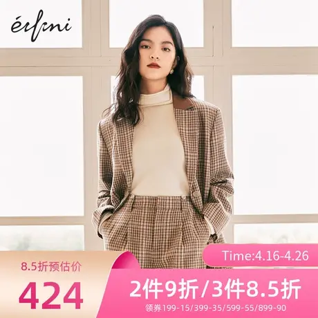 伊芙丽西装女春秋新款时尚格纹单排扣气质通勤女士外套1C9211341图片