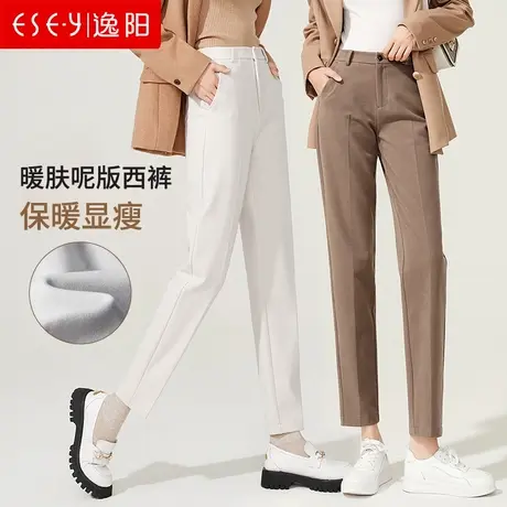 逸阳2023秋冬加厚毛呢西装裤女宽松显瘦大码黑色烟管裤直筒哈伦裤图片