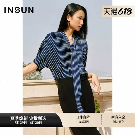 INSUN恩裳夏飘带连袖醋酸条纹衬衫图片