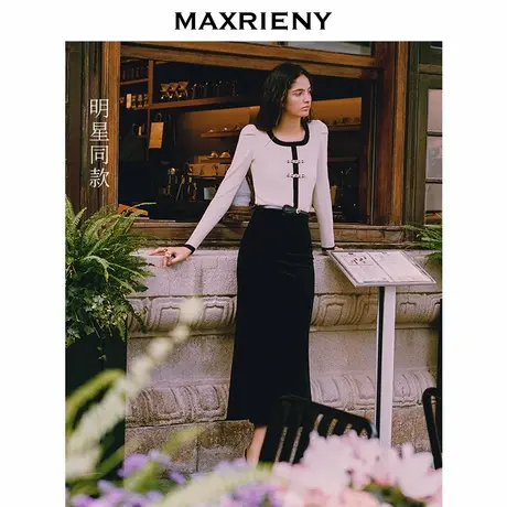 【奥莱】MAXRIENY复古丝绒鱼尾半裙法式长裙图片