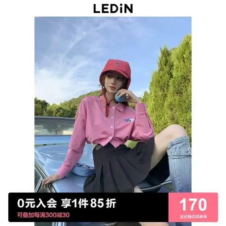 【商场同款】乐町衬衫式粉色卫衣2023春新款甜美短上衣C1BFD1402图片