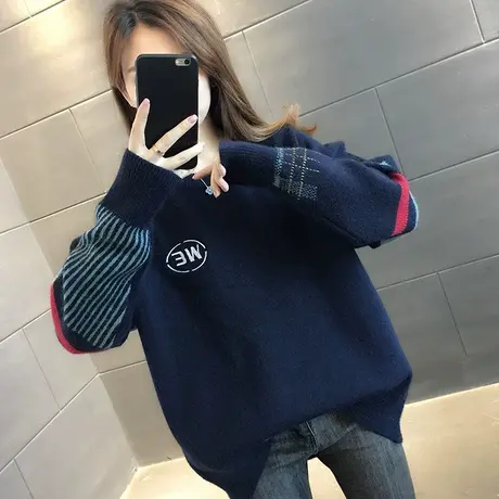 毛衣女装2024年新款春秋季女士春款春装宽松外穿上衣打底衫洋气潮图片
