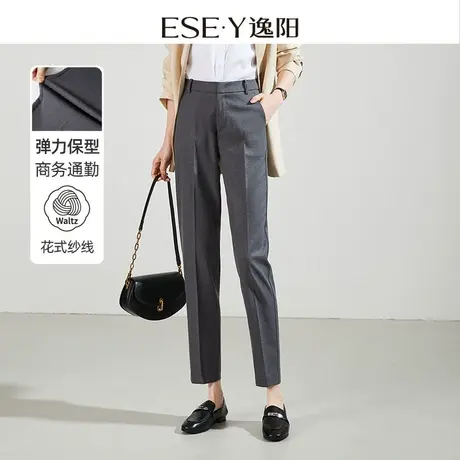 逸阳黑色哈伦西装裤2025年秋季新款女休闲高腰灰色显瘦烟管版西裤图片