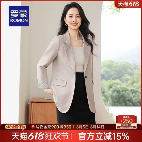 罗蒙女士西装外套2025春季简约舒适气质休闲单西英伦风上衣小西服图片