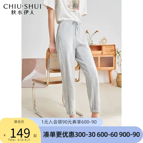秋水伊人休闲卫裤秋装2022年新款女装简约风高腰抽牛筋运动裤子女图片