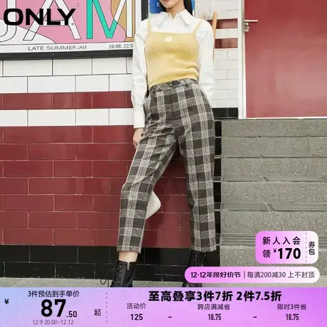 ONLY奥莱夏季时尚通勤风多口袋格纹直筒休闲裤女图片