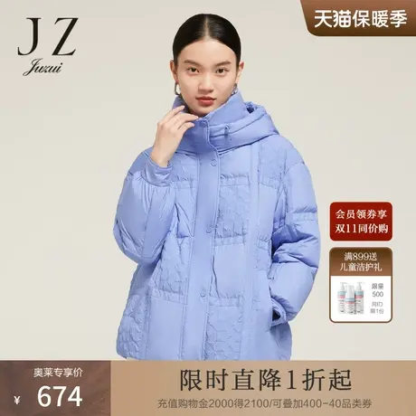 JZ玖姿几何肌理感羽绒服2022冬季新款白鸭绒休闲帽款外套图片