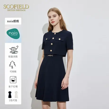 【大乐gogo严选】【naia醋酸】Scofield香风长裙假两件连衣裙图片