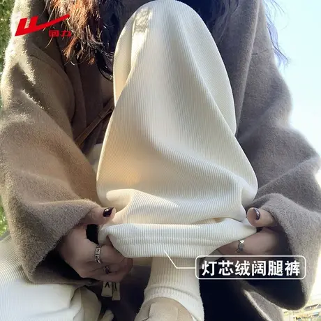 ZH回力宽松女士夏套装2025新款休闲时尚百搭巨好看的夏装一整套图片