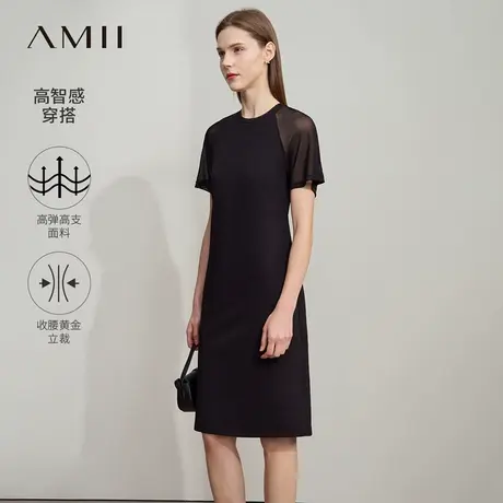 Amii2025夏新款极简通勤优雅小黑裙圆领插肩袖弹力修身收腰连衣裙图片