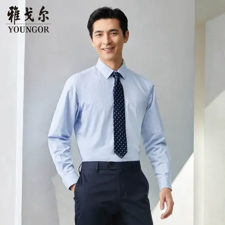 雅戈尔奥莱 商场同款男士长袖衬衫秋冬新款官方商务休闲长袖衬衫图片
