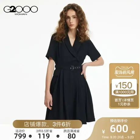 G2000女装西装戗驳领可拆卸腰带SS23商场同款商务通勤连衣裙图片
