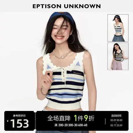 EPTISON针织背心女2025夏季新款复古条纹别致独特吊带无袖上衣图片