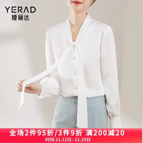 娅丽达飘带衬衫女秋季新款 法式气质蝴蝶结雪纺衫白色衬衣图片