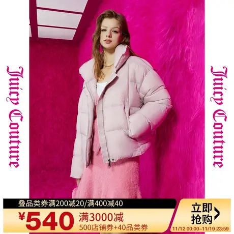 Juicy Couture橘滋23初秋冬新款云朵质感超轻logo印花翻领羽绒服图片