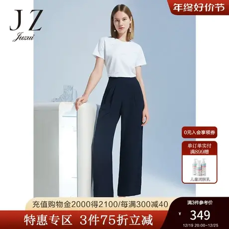 JZ玖姿时尚字母贴布直筒休闲裤女2022夏季新款气质通勤长款阔腿裤图片