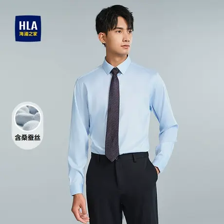 HLA/海澜之家含桑蚕丝长袖正装衬衫25春夏新款通勤商务条纹衬衣男图片