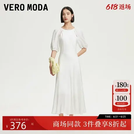Vero Moda连衣裙2025夏季新款圆领后背系带法式优雅长裙32527B026图片
