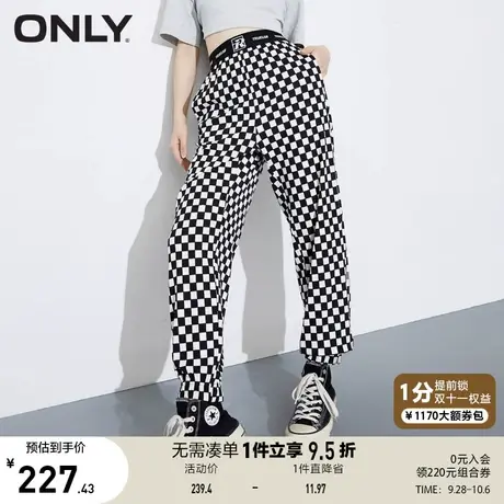 ONLY奥莱时尚束脚字母棋盘格百搭休闲裤女图片