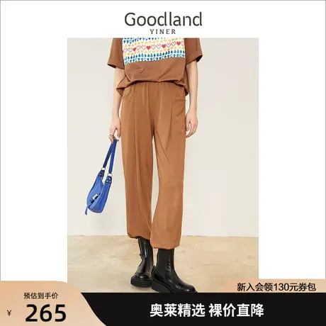 音儿美地女装2022夏季新款复古宽松弹力收脚休闲长裤图片