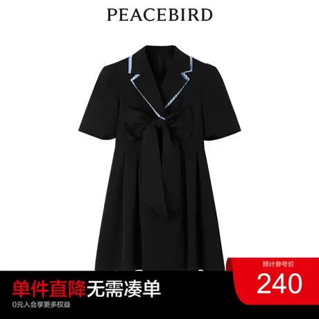 太平鸟秋季新款西装式气质拼接连衣裙A1FAC3321奥莱图片