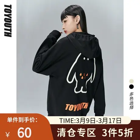 初语卫衣女年春季新款温柔奶杏色连帽抽绳太初印花宽松上衣图片