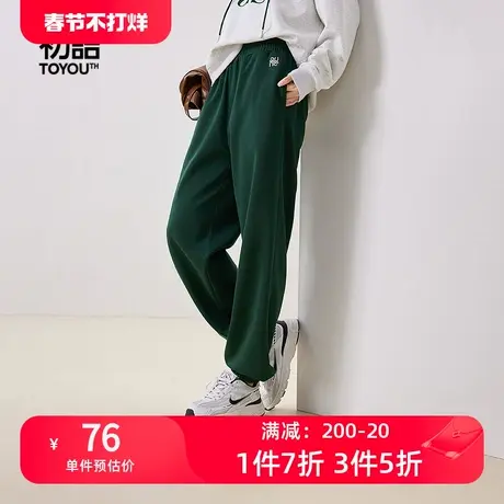 TOYOUTH初语宽松束脚休闲裤女2023年秋季新款运动裤高腰哈伦裤图片