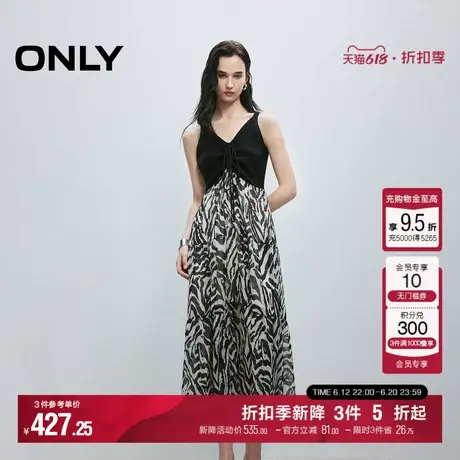 ONLY2025夏季新款拼接飘逸纱裙抽绳系带V领显瘦中长裙连衣裙女图片