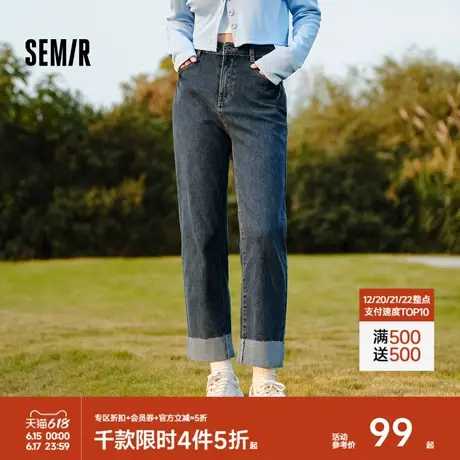 森柔牛仔|森马牛仔裤女毛边小直筒裤百搭2024新款冬季抓毛九分裤图片