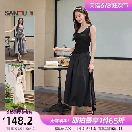 三福连衣裙2025新款夏季抽绳收腰背心裙花苞兜摆长裙子女装498355图片
