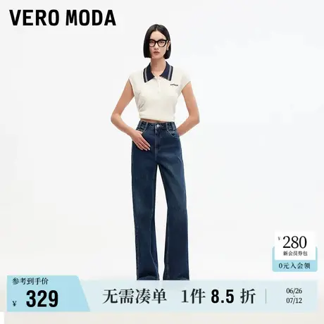 6.27上新Vero Moda牛仔裤女2025夏季新款高腰直筒裤明线设计长裤图片