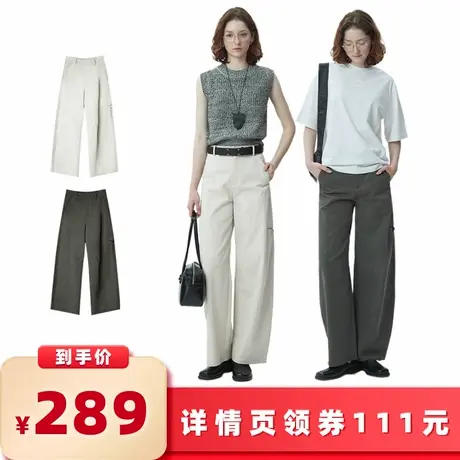 【所有女生的衣橱直播间】欧小仓斯文工装裤慵懒风阔腿淡人弯刀裤图片