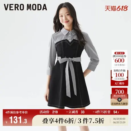Vero Moda奥莱连衣裙夏季清仓休闲条纹牛仔拼接假两件收腰七分袖图片